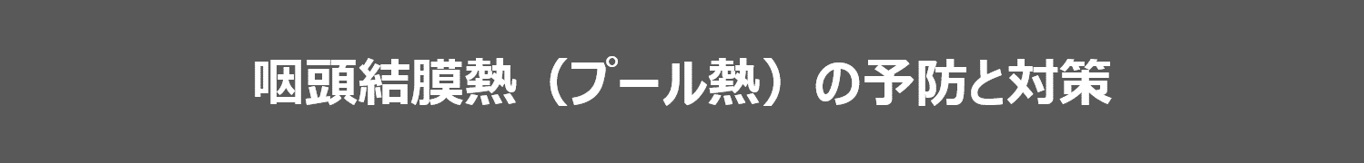 図1 (PNG 9.35KB)
