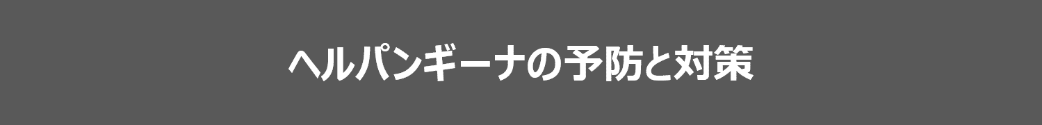 図2 (PNG 6.81KB)