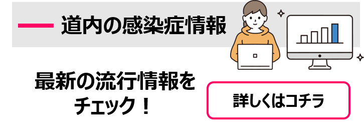 図1 (PNG 31.8KB)
