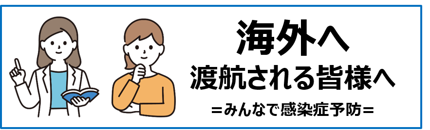 図1 (PNG 72.4KB)