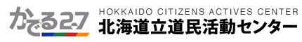 かでるバナー (GIF 5.97KB)