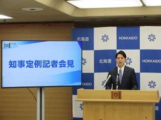 知事顔写真