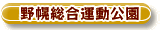 t_s_03.gif