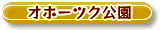 t_s_04.gif