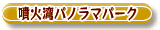 t_s_10.gif
