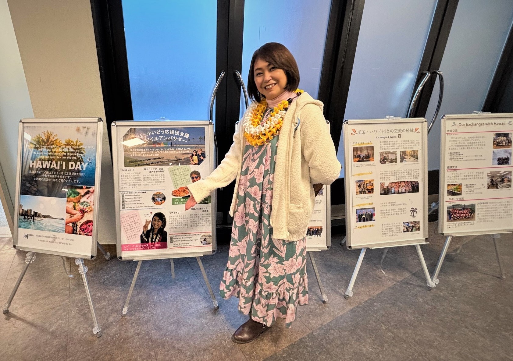 パネル展示の様子
