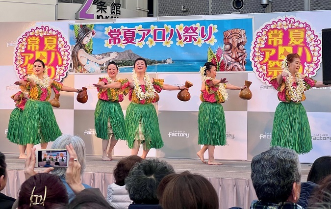フラ