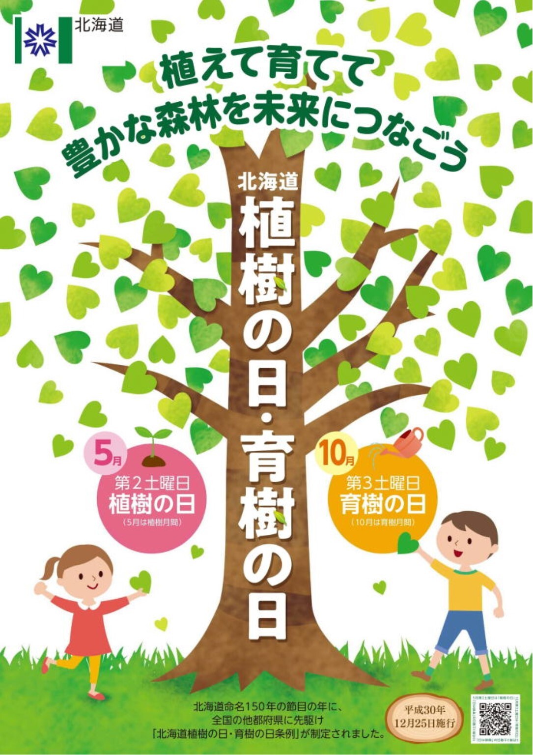 図1.jpg
