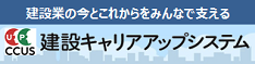 kensetucareer.png