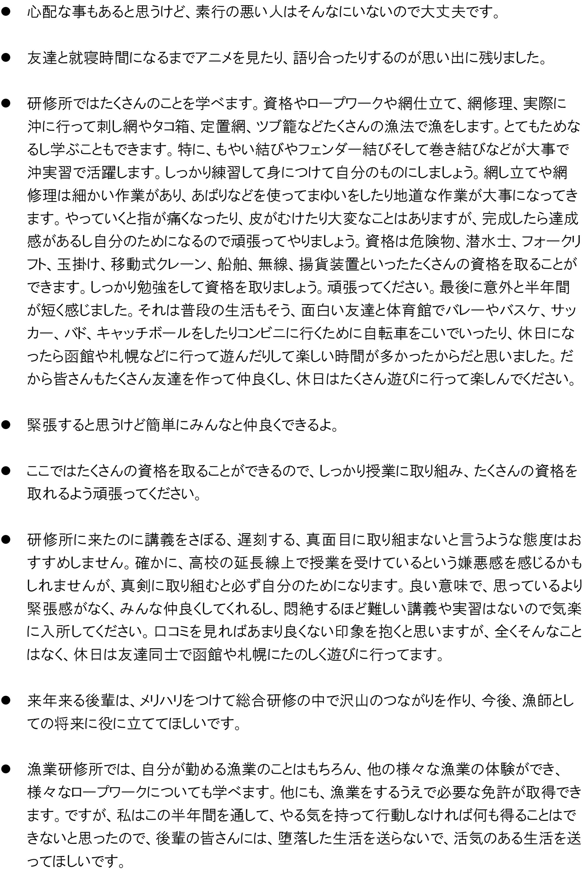 図24.jpg