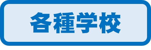 seach6.png