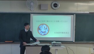 阿寒高校1