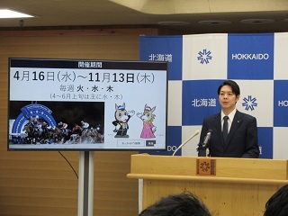 知事顔写真