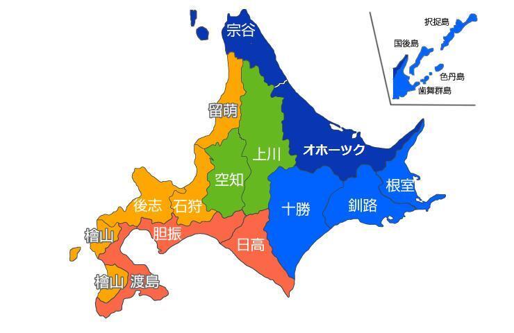 買い保障できる 北海道の漁協一覧 水産林務部森林海洋環境局成長産業課 - 生物学
