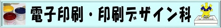 07印刷ロゴ.jpg