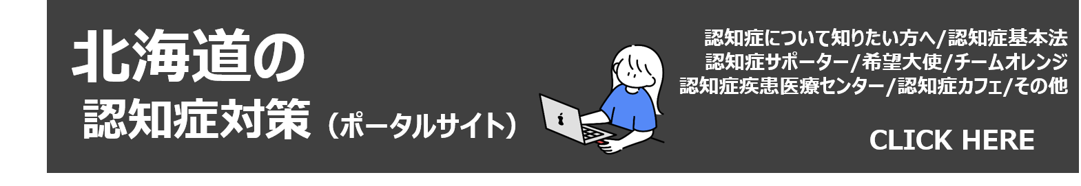 図1 (PNG 63.8KB)