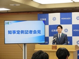知事顔写真