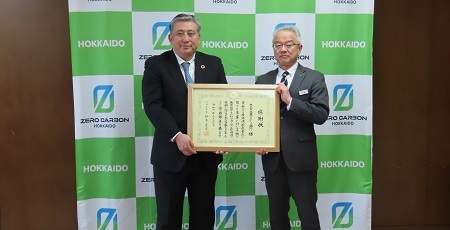 三菱UFJ2.JPG