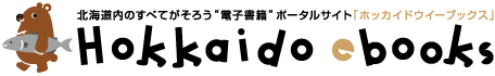 hd_logo.png