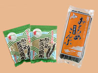 えさん漁協