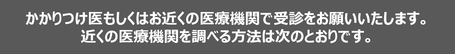 図7 (PNG 20.9KB)