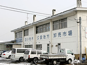 苫小牧漁協