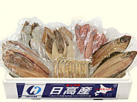 日高中央漁協