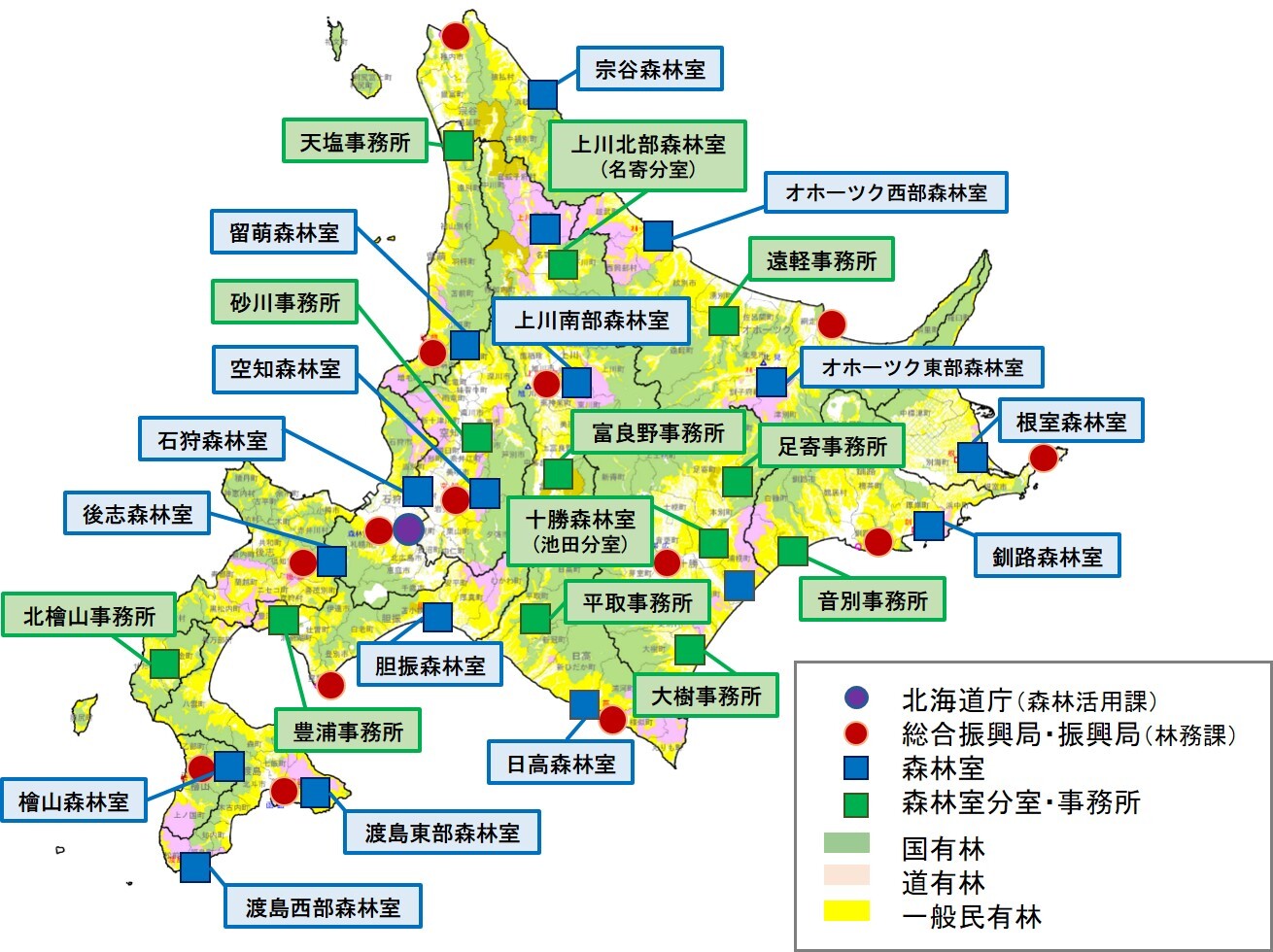 本庁と総合振興局及び振興局、森林室と分室及び事務所の配置図