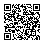 申請書入力画面（申込）のQRコード