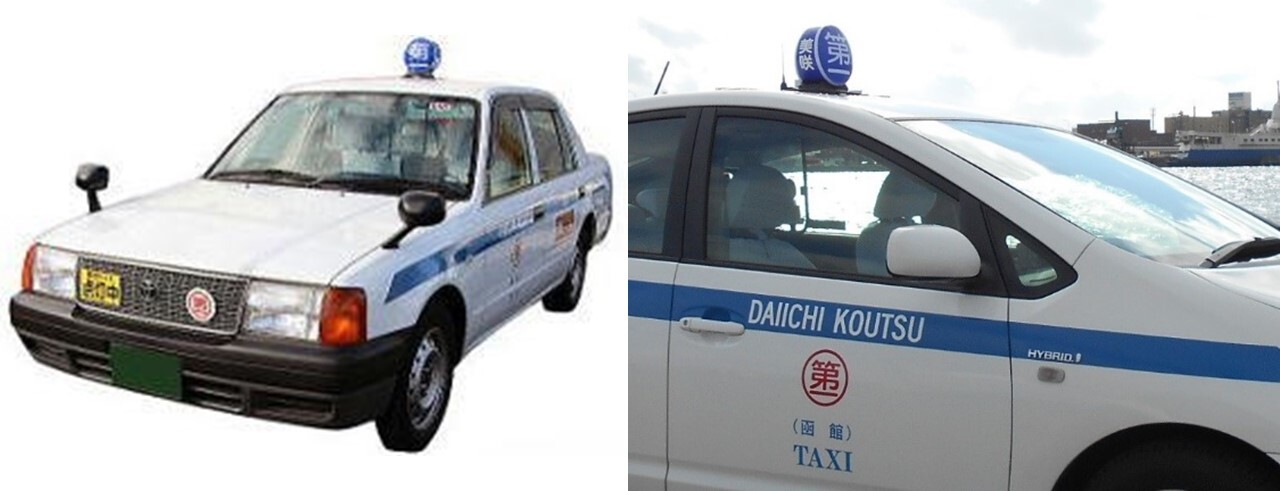 daiichi.jpg