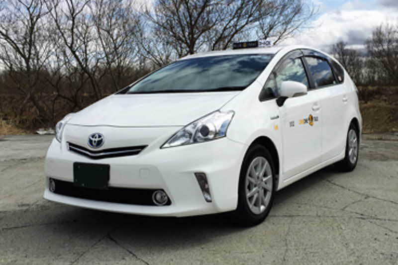 wanwantaxi.jpg
