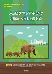画像 (JPG 14.6KB)