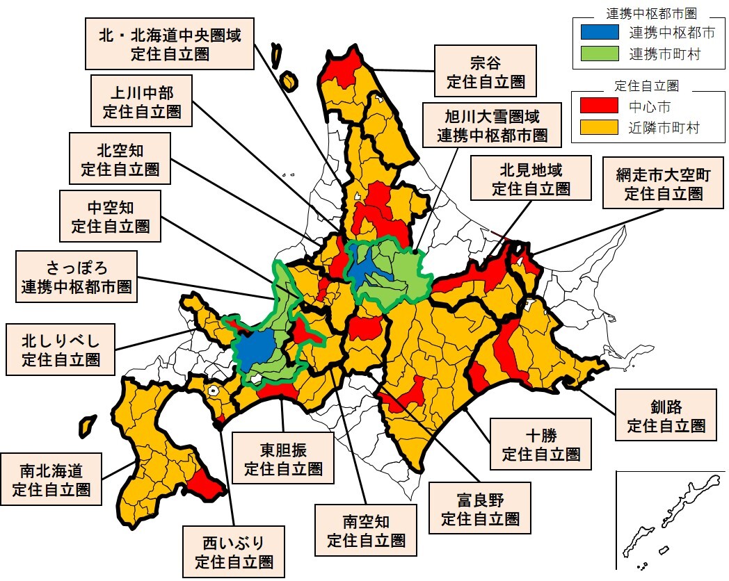 道内の定住自立圏構想・連携中枢都市圏構想の取組状況
