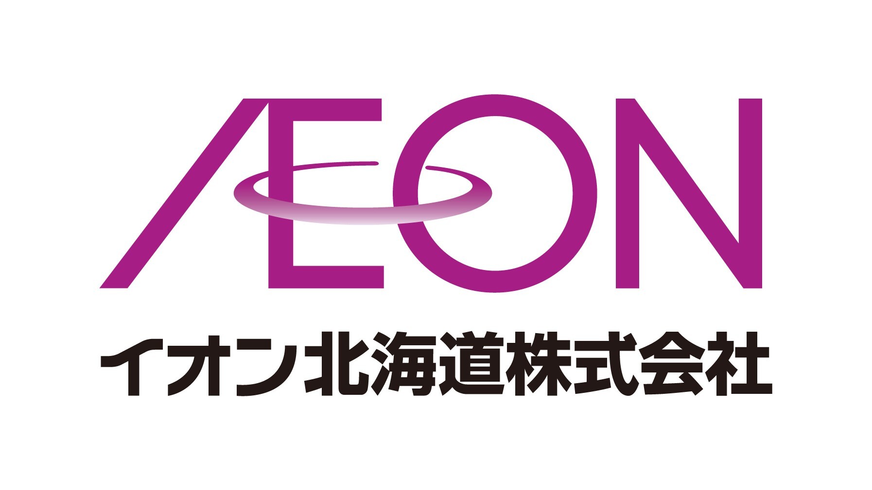 【サムネイル】イオンロゴ_パターン-04.jpg