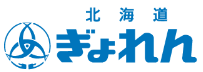 ぎょれん.png