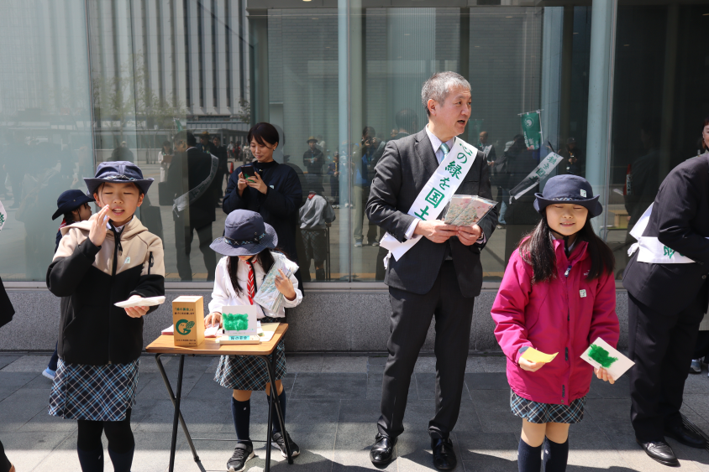 街頭募金1.png