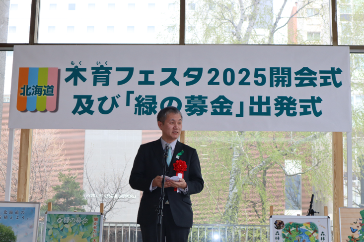 開会式1.png