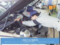 AT