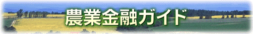 financetitle.gif