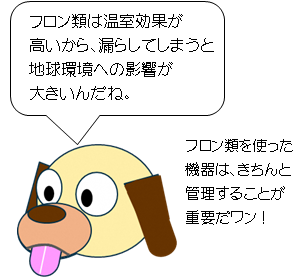 ddog.png