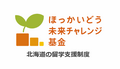 サムネイル画像2.png