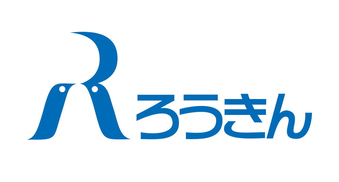 ろうきんロゴ_ろうきんブルー.jpg