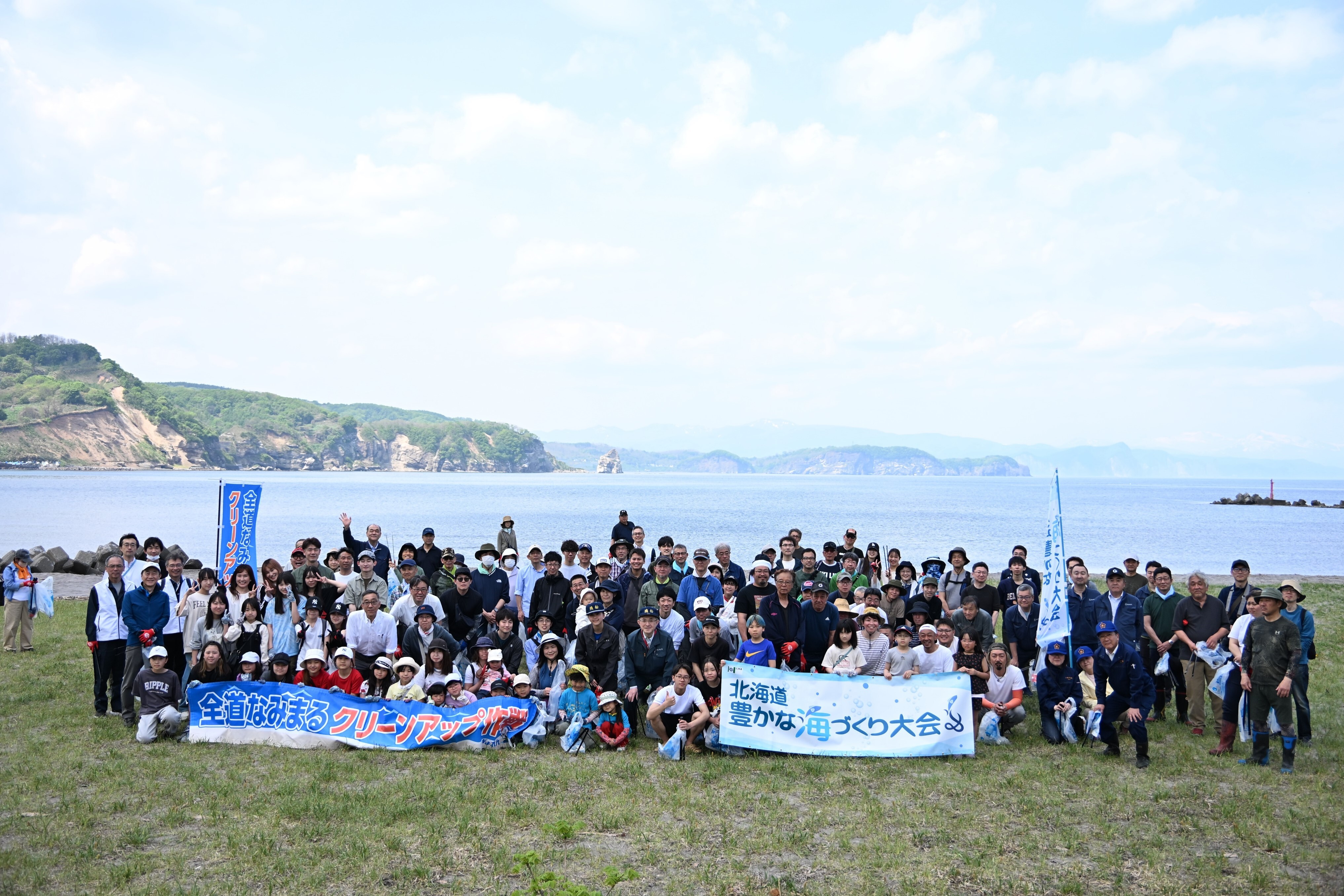 塩谷海水浴場　集合写真