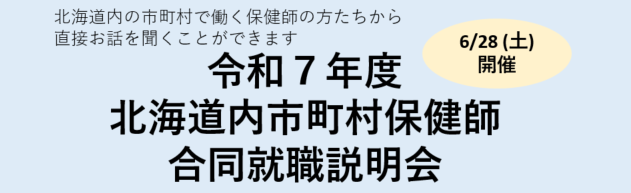 HP0 (PNG 57.1KB)