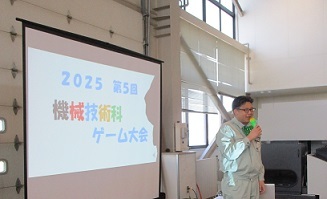 冬レク1