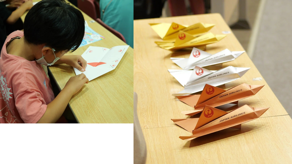 JAL[日本航空(株)]×北海道大学