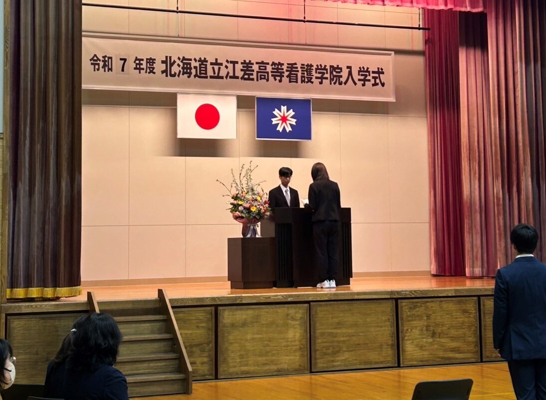 入学式2.jpg