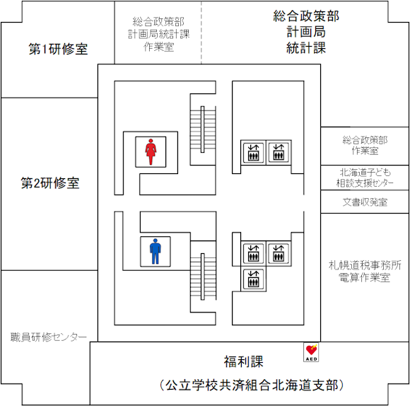 9Fフロア図
