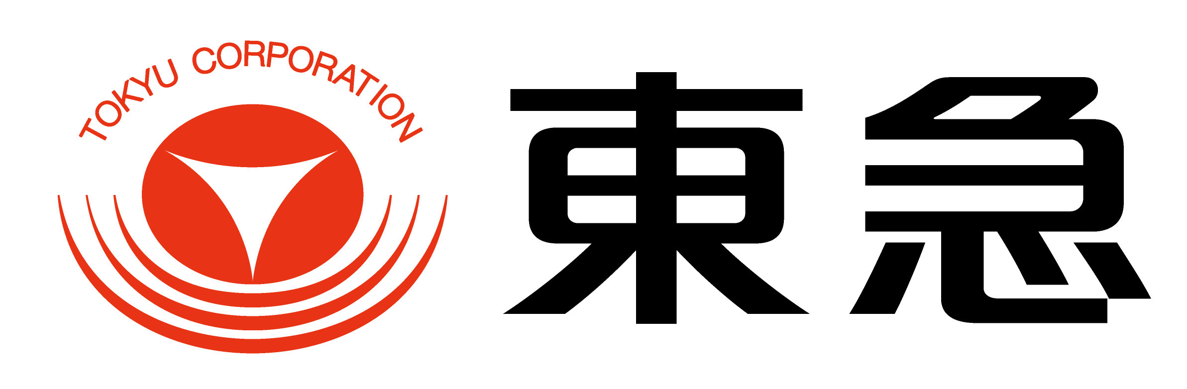 71_東急.jpg