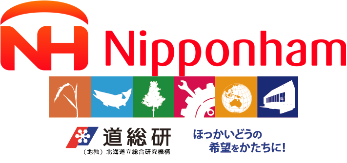 14_日本ハム道総研.png